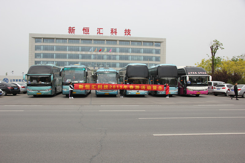 最美人间四月天，不负春光和时行