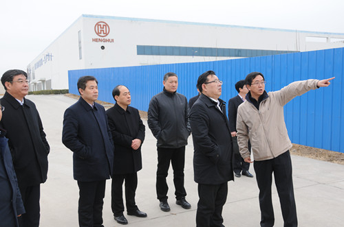   杨洪涛市长到司调研